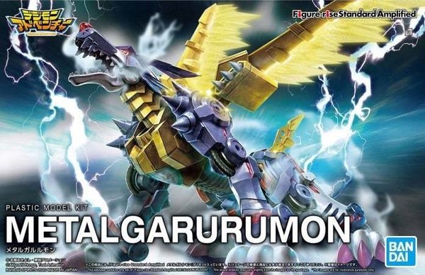 Bandai Digimon Figure-rise Standard METAL GARURUMON (AMPLIFIED)